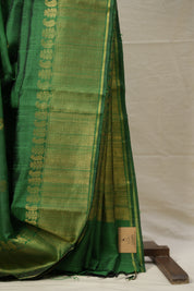 Green Raw Silk Saree - SRGRSS835
