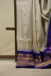 Off White Gadwal Silk Saree - SROWGSS654