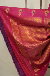 Dark Pink Gadwal Silk Saree - SRDPGSS625