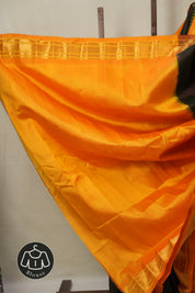 Two Tone Dark Brown Gadwal Silk Saree - SRTTDBGSS623