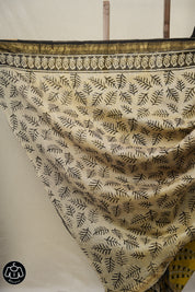 Black HBP Cotton Silk Saree With Maheshwari Border - SRBCSS1452