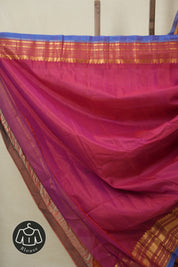 Two Tone Gold Gadwal Cotton Silk Saree - SRTTGGCSS193