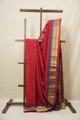 Red Gadwal Cotton Silk Saree - SRRGCSS187