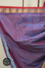 Red Gadwal Cotton Silk Saree - SRRGCSS187