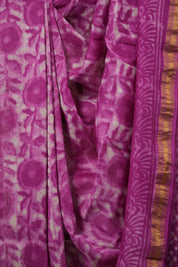 Pink HBP Cotton Silk Saree With Maheshwari Border - SRPCSS1461