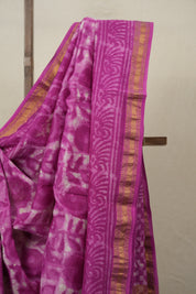 Pink HBP Cotton Silk Saree With Maheshwari Border - SRPCSS1461