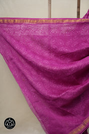 Pink HBP Cotton Silk Saree With Maheshwari Border - SRPCSS1461