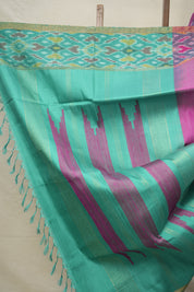 Pink Raw Silk Ikat Saree - SRPRSIS855