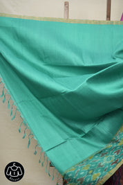 Pink Raw Silk Ikat Saree - SRPRSIS855