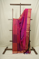 Rani Pink Maheshwari Saree - SRRPMS1235
