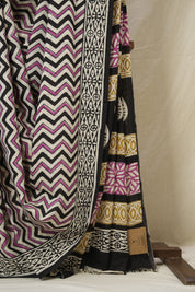 Cream Black HBP Cotton Saree - SRCBCS3382