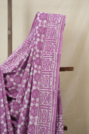 Light Pink HBP Cotton Saree - SRLPCS3379