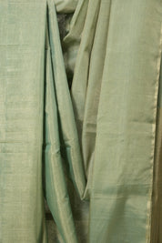 Aqua Maheshwari Tissue Saree - SRAMTS662