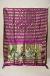 Pink Gold Silk Paithani Saree - Saavari - SSPGSPS23