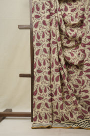 Cream HBP Cotton Saree - SRCCS3031