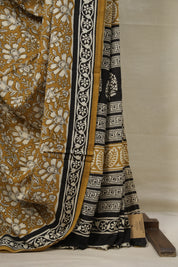 Mustard Yellow HBP Cotton Saree - SRMYCS3032