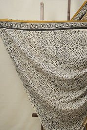 Mustard Yellow HBP Cotton Saree - SRMYCS3032