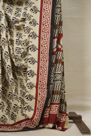 Cream HBP Cotton Saree - SRCCS3033