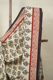 Cream HBP Cotton Saree - SRCCS3033