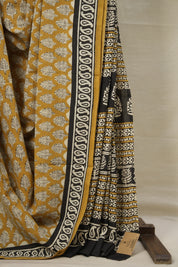 Mustard Yellow HBP Cotton Saree - SRMYCS3029