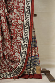 Maroon HBP Cotton Saree - SRMCS3020