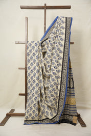 Cream HBP Cotton Saree - SRCCS3022