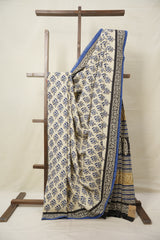 Cream HBP Cotton Saree - SRCCS3022