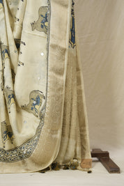 Cream HBP Modal Silk Saree - SRCMSS614