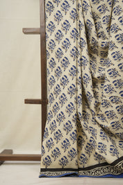 Cream HBP Cotton Saree - SRCCS3022