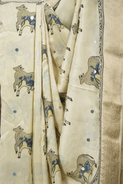 Cream HBP Modal Silk Saree - SRCMSS614