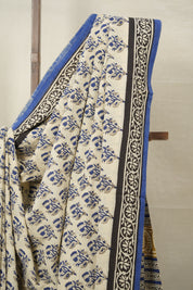 Cream HBP Cotton Saree - SRCCS3022