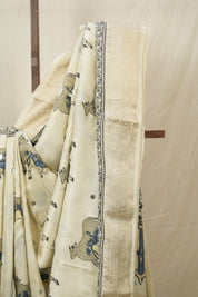 Cream HBP Modal Silk Saree - SRCMSS614