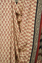 Cream HBP Cotton Saree - SRCCS3021