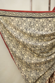 Cream HBP Cotton Saree - SRCCS3021