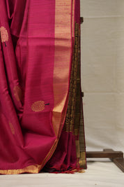 Rani Pink Raw Silk Saree - SRRPRSS827