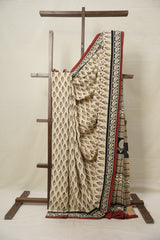 Cream HBP Cotton Saree - SRCCS3017