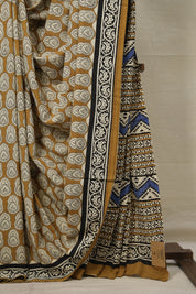 Mustard Yellow HBP Cotton Saree - SRMYCS2978