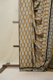 Mustard Yellow HBP Cotton Saree - SRMYCS2978