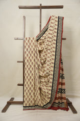 Cream HBP Cotton Saree - SRCCS2976