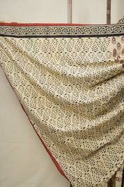 Cream HBP Cotton Saree - SRCCS2976