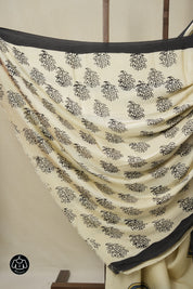 Cream HBP Modal Silk Saree - SRCMSS611