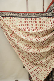 Black HBP Cotton Saree - SRBCS3013