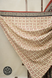 Black HBP Cotton Saree - SRBCS3013