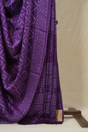 Purple HBP Modal Silk Saree - SRPMSS608