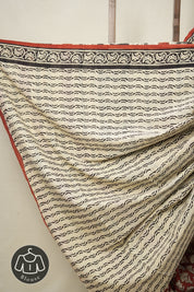 Maroon HBP Cotton Saree - SRMCS3012