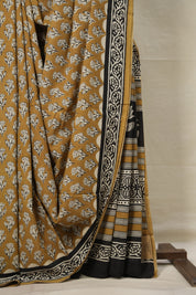 Mustard Yellow HBP Cotton Saree - SRMYCS3016