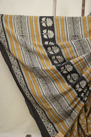 Mustard Yellow HBP Cotton Saree - SRMYCS3016