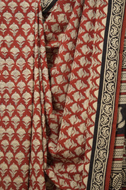 Maroon HBP Cotton Saree - SRMCS3009