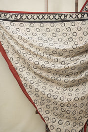 Black HBP Cotton Saree - SRBCS3010