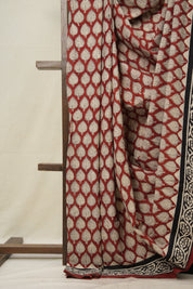 Maroon HBP Cotton Saree - SRMCS3026